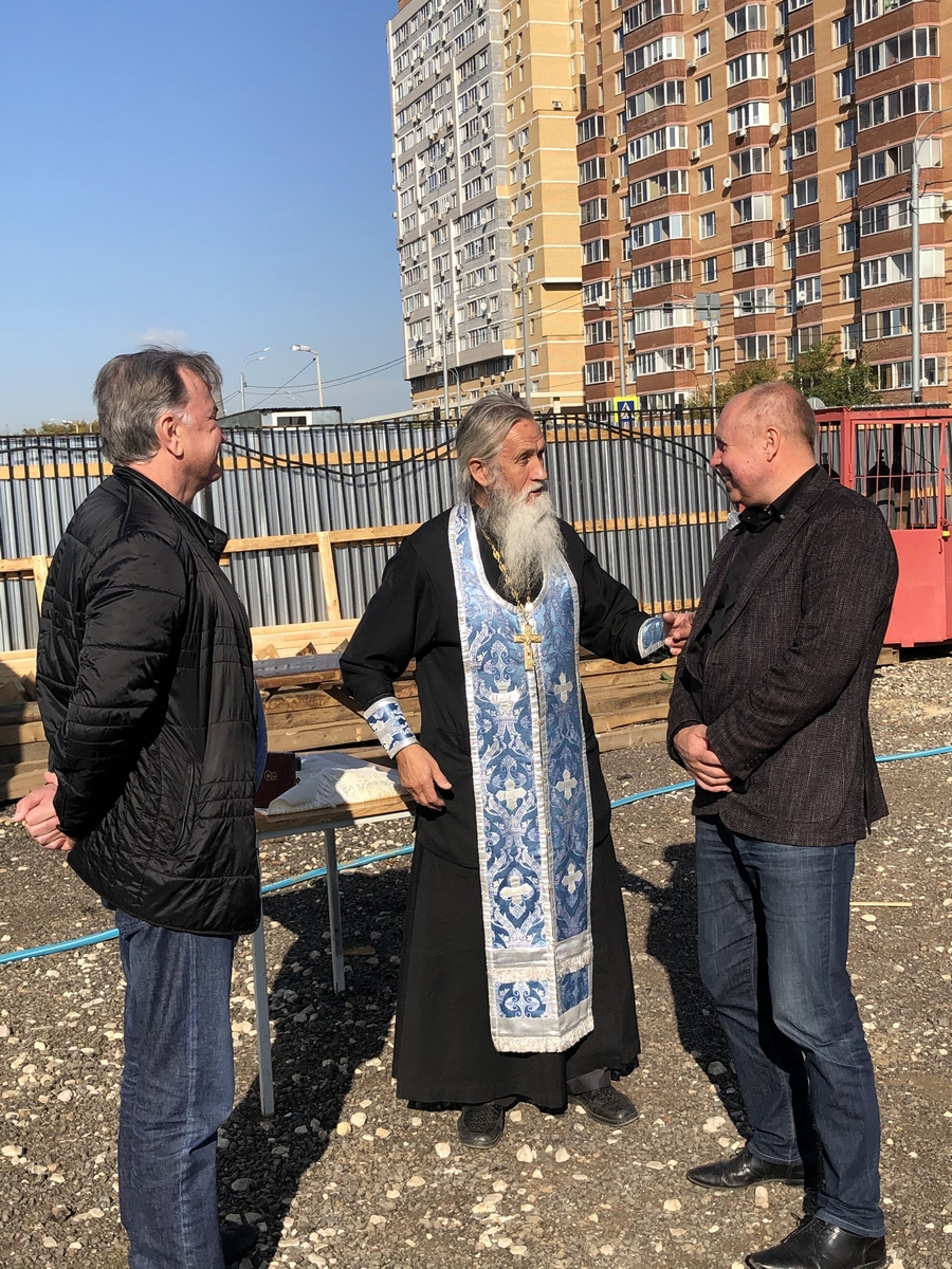 Освящение стройплощадки Освящение стройплощадки